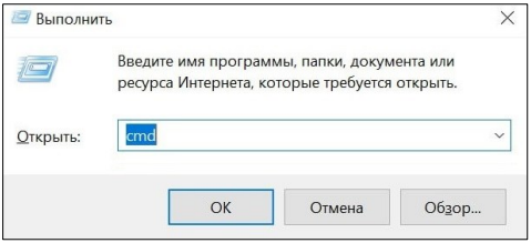 Микроконтроллер_BE_U1000_Отладочная_плата_EVU_BA_2_3_Руководство-03