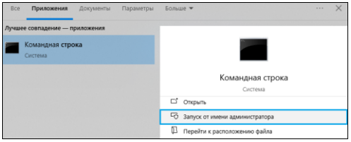 Микроконтроллер_BE_U1000_Отладочная_плата_EVU_BA_2_3_Руководство-04